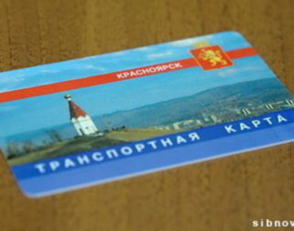 Транспортную карту в красноярских автобусах разрешили использовать как проездной билет