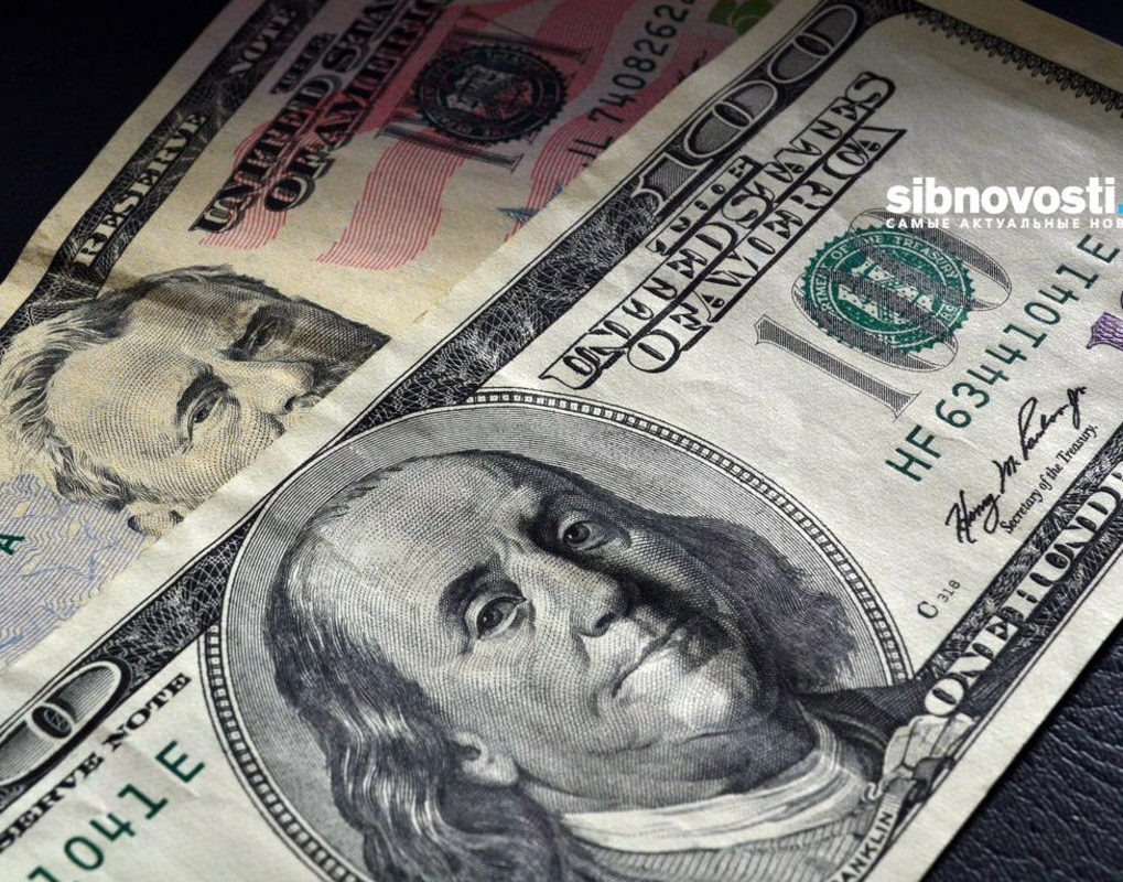 Официальный курс доллара преодолел отметку кризисного 1998 года