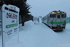 В Японии не закрывали железнодорожную станцию ради школьницы.