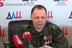 Новости из Донецка: убили Евгения Кононова
