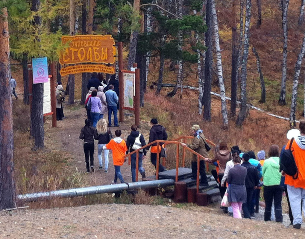 В Красноярске на «Столбах» спасли туриста, у которого отказали ноги