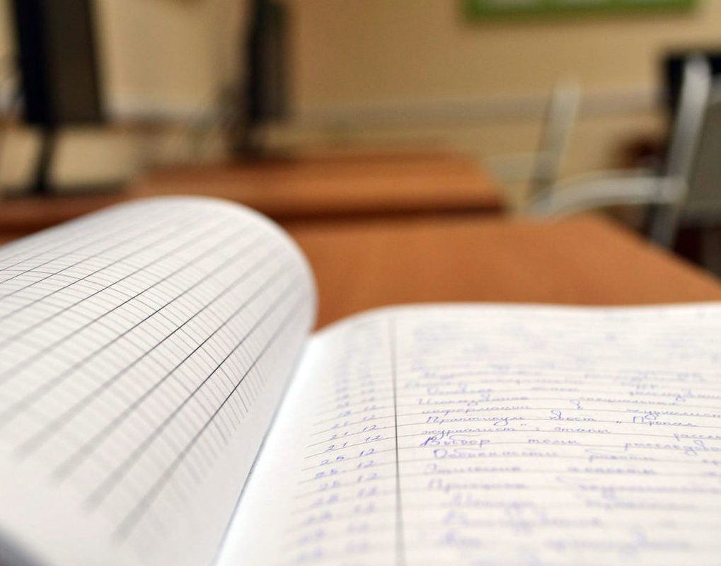 В Красноярске родителям будущих первоклассников предложили выбрать программу обучения