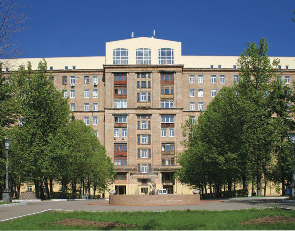 Адрес клиники бурназяна в москве