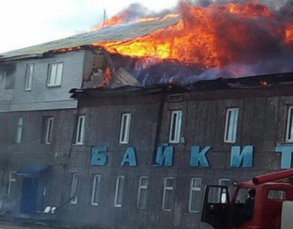 Пожар в аэропорту Байкита мог произойти из-за сильного ветра