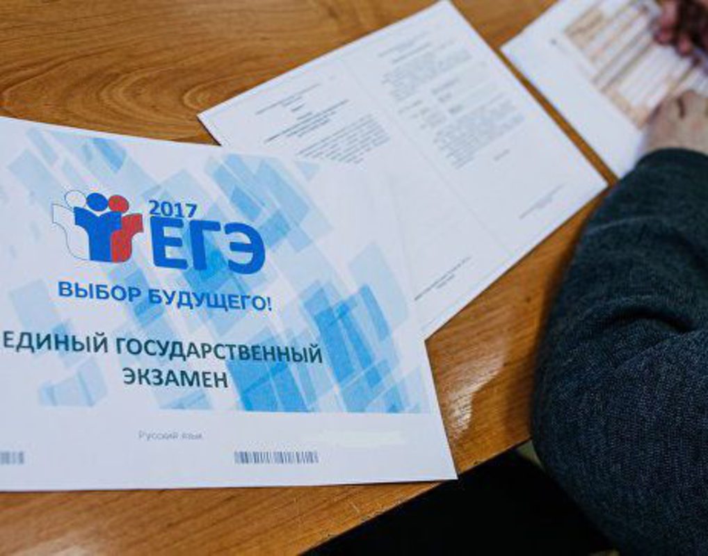 В Красноярском крае 61 выпускник написал ЕГЭ по русскому языку на 100 баллов