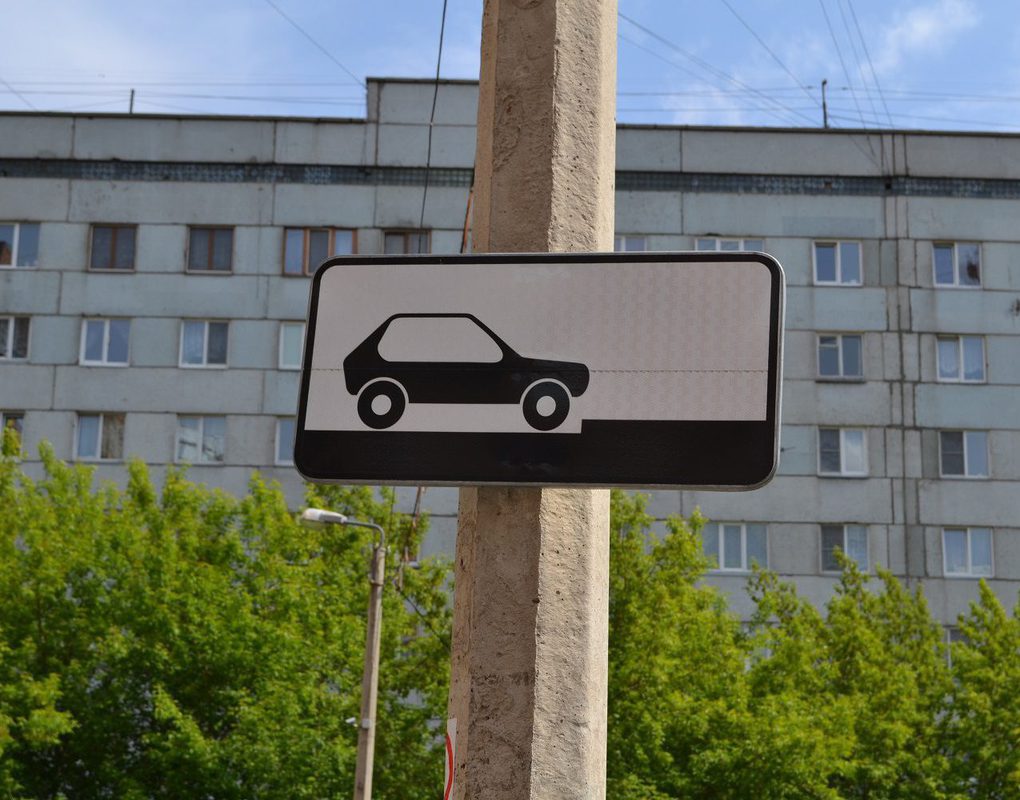 Красноярские бизнесмены жалуются на убытки из-за сноса парковок