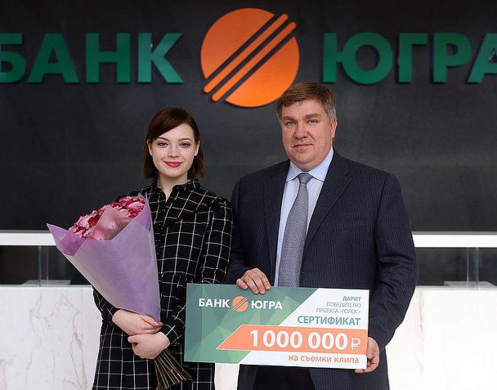 Банк «Югра» прокомментировал ситуацию с выигрышем Дарьи Антонюк