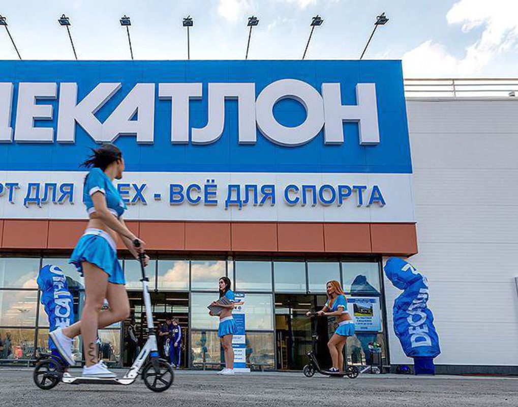 Гипермаркет Decathlon планируют открыть в Красноярске к декабрю