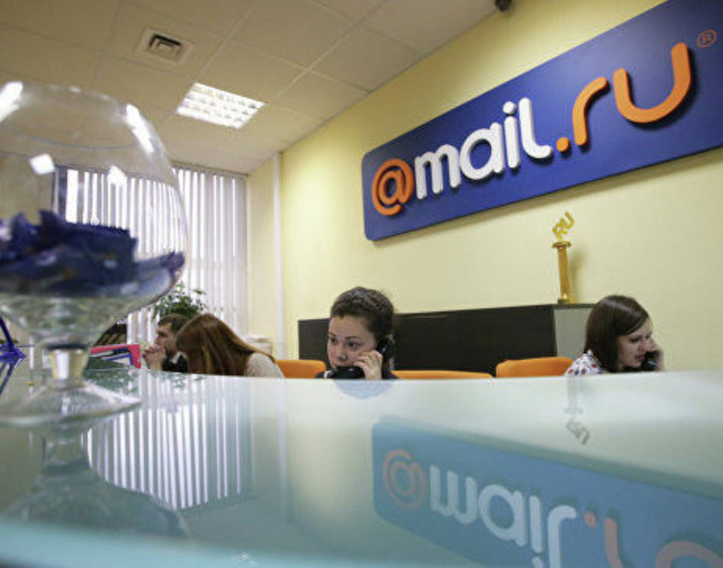 Холдинг Mail.ru судится с красноярским УФАС из-за переписки пользователя