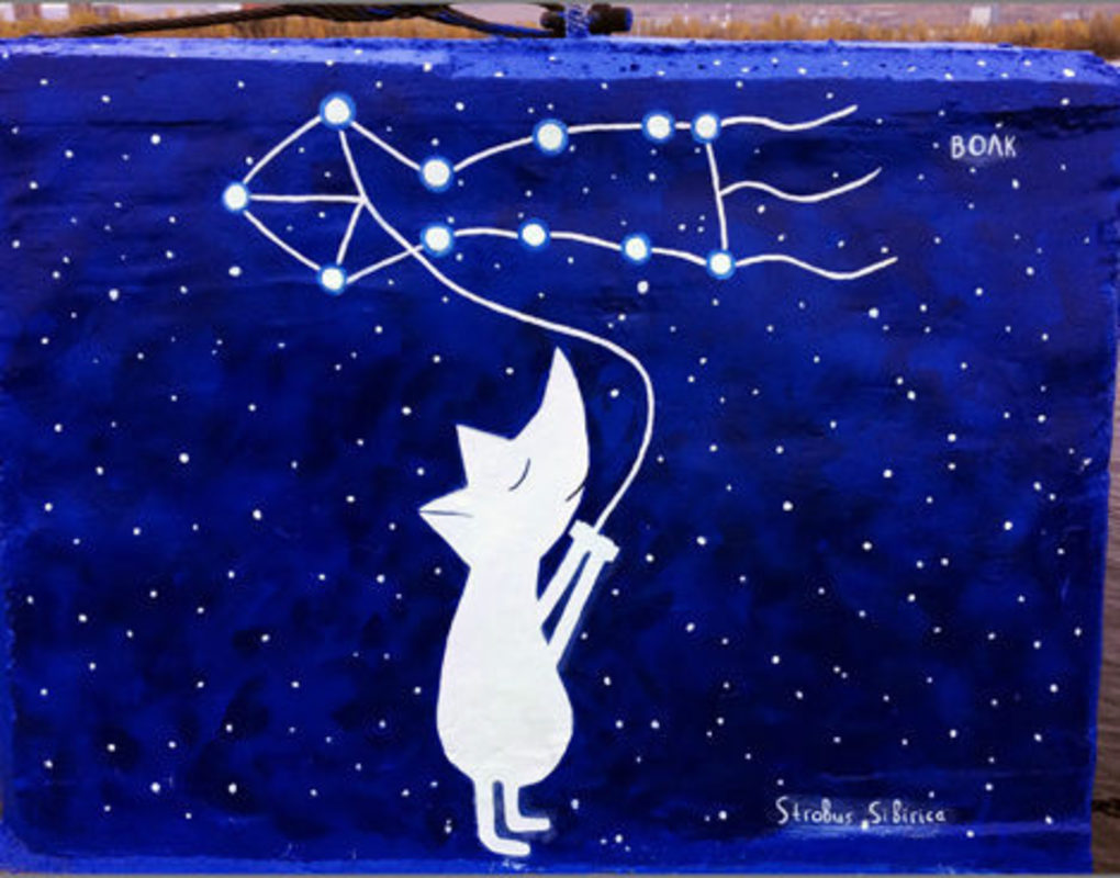 На набережной Енисея появились рисунки «звездного причала»