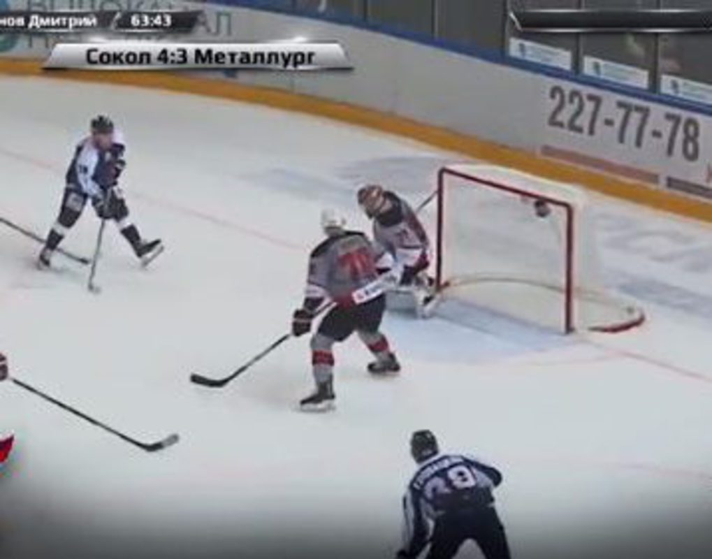 «Сокол» вырвал победу в первом «сибирском хоккейном дерби»