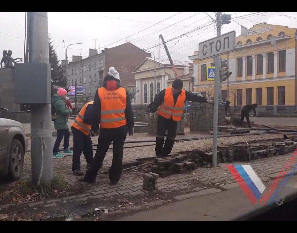 Красноярские активисты ОНФ высмеяли ремонтников на пр. Мира 