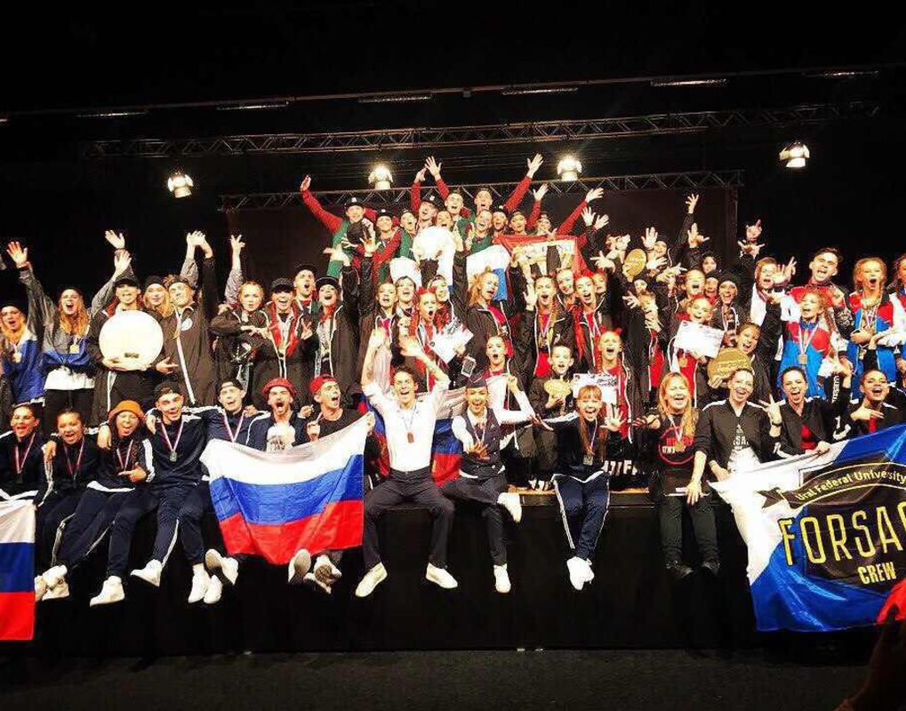 Команды из Красноярска стали чемпионами мира по хип-хопу в Нидерландах