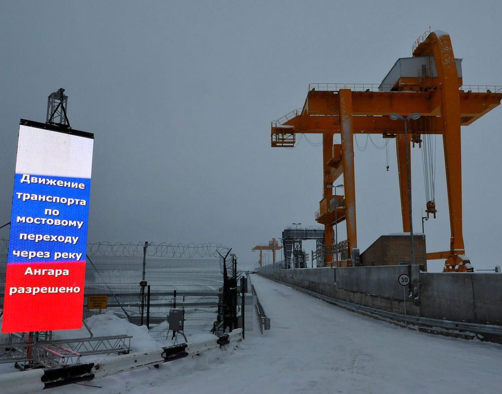 Выбрана надпись для стелы в честь строителей Богучанской ГЭС