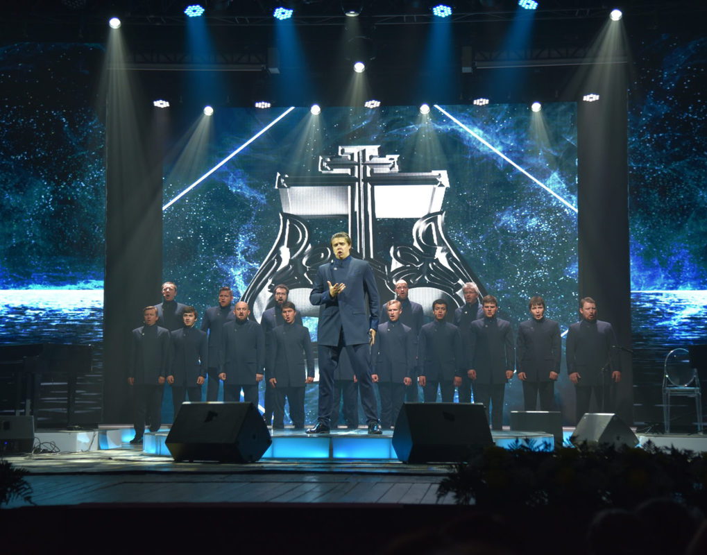 В Ачинске выступил хор Сретенского монастыря с концертной программой «Россия: время, вперед!» 