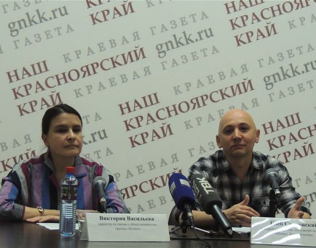 «Территория Красноярск»: чем будут удивлять театралов в 2018 году