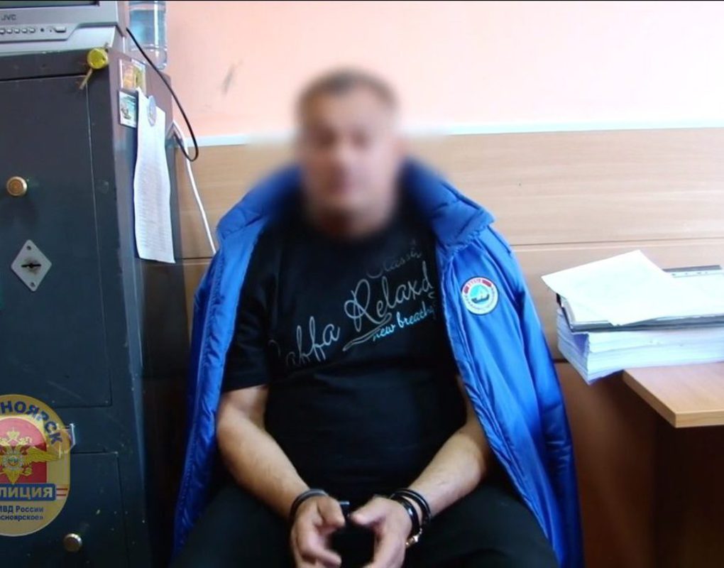 Красноярские оперативники задержали банду сбытчиков фальшивых купюр