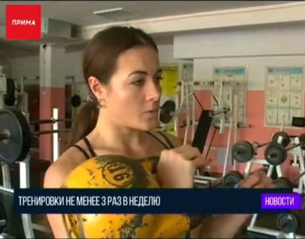 Сотрудница ГУФСИН из Красноярска выиграла кубок мира по гиревому спорту 