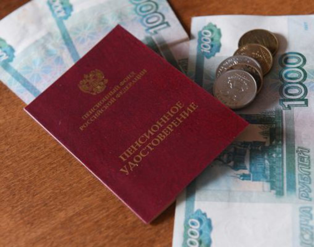 Депутаты Госдумы собираются отменить себе пенсионные надбавки