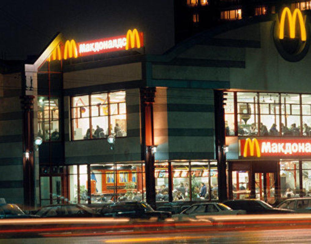 Проект ресторана McDonald’s на Авиаторов отправили на доработку 