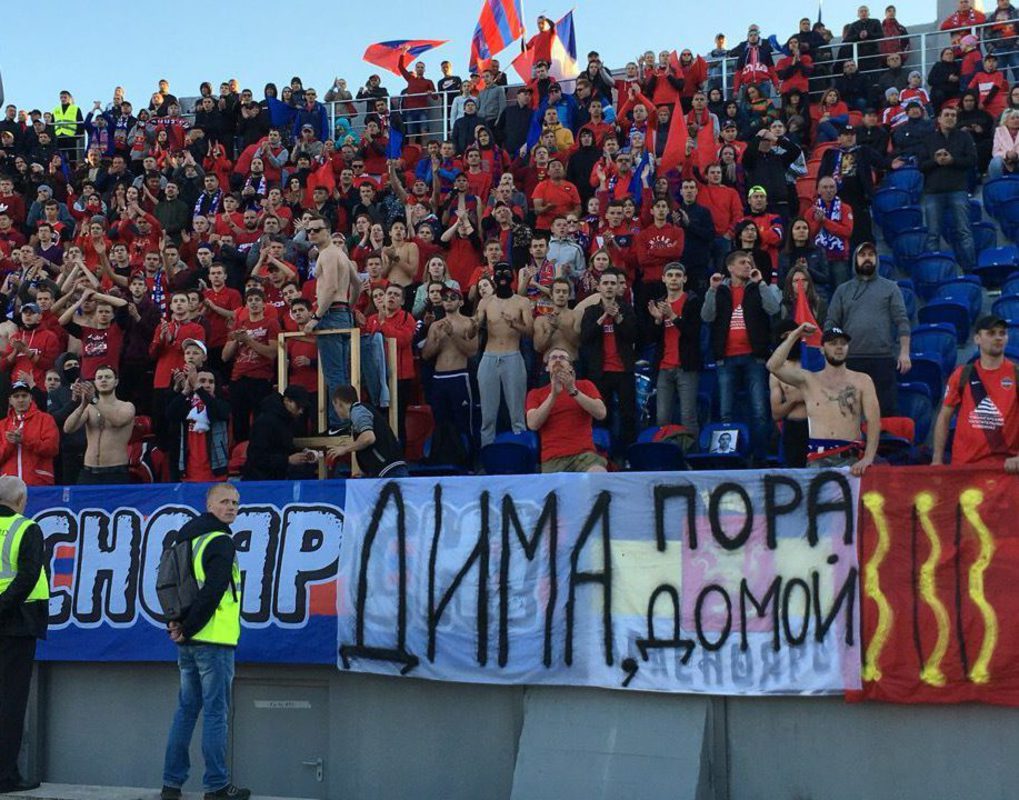 Фанаты футбольного «Енисея» попросили губернатора Усса об отставке Аленичева
