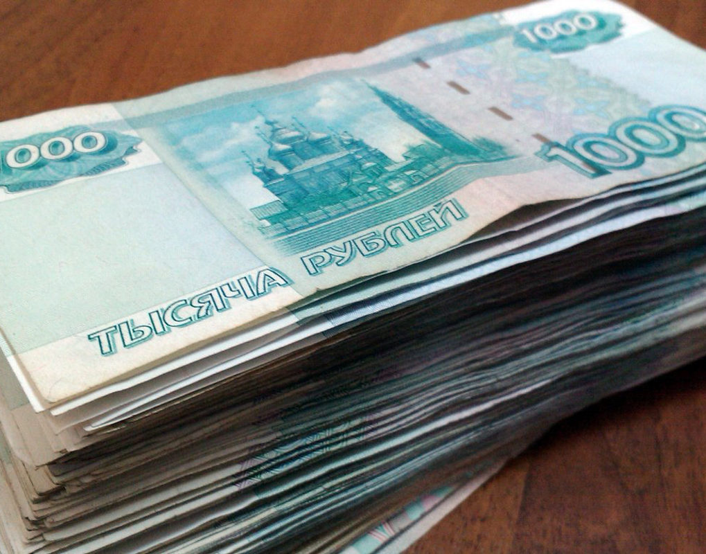 Красноярцы снова выиграли в лотерею по 2 млн рублей 