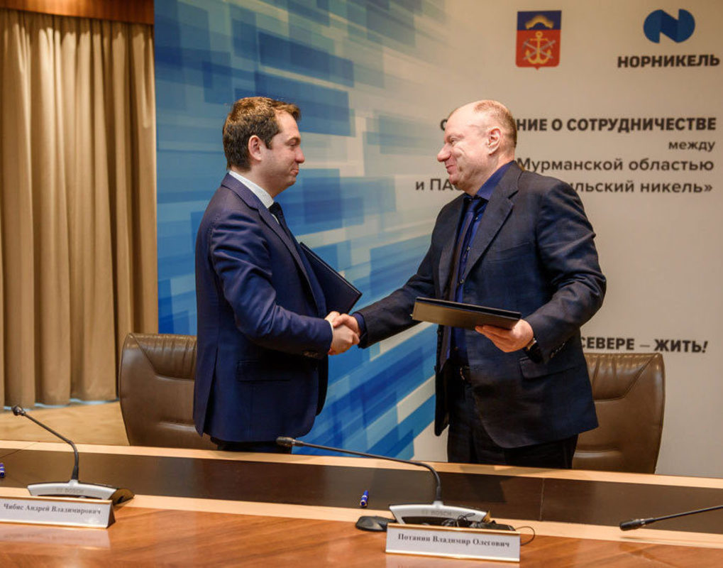 «Норникель» и правительство Мурманской области будут развивать регион совместно
