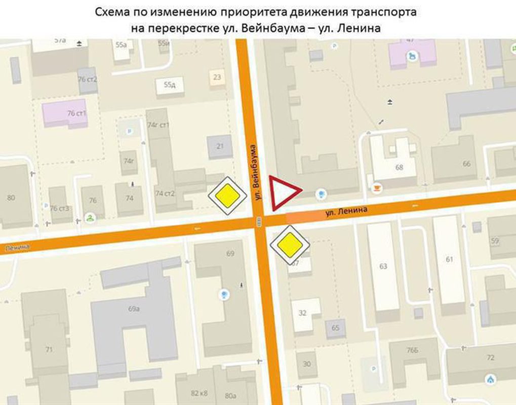 Улицу Вейнбаума в Красноярске сделают «главной»
