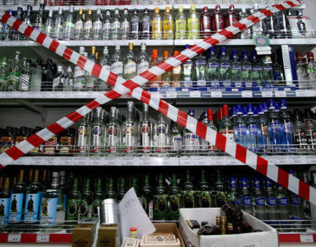 Красноярский край вводит ограничения по продаже алкоголя после 18:00