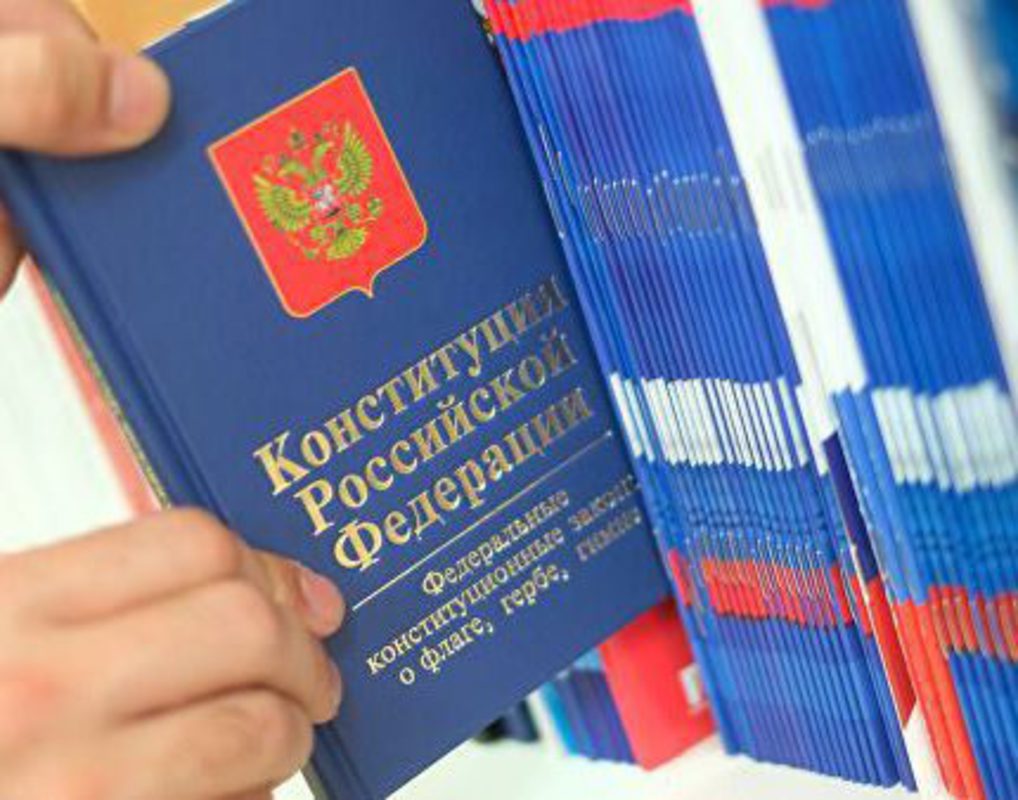 Красноярскому краю не согласовали электронное голосование по Конституции