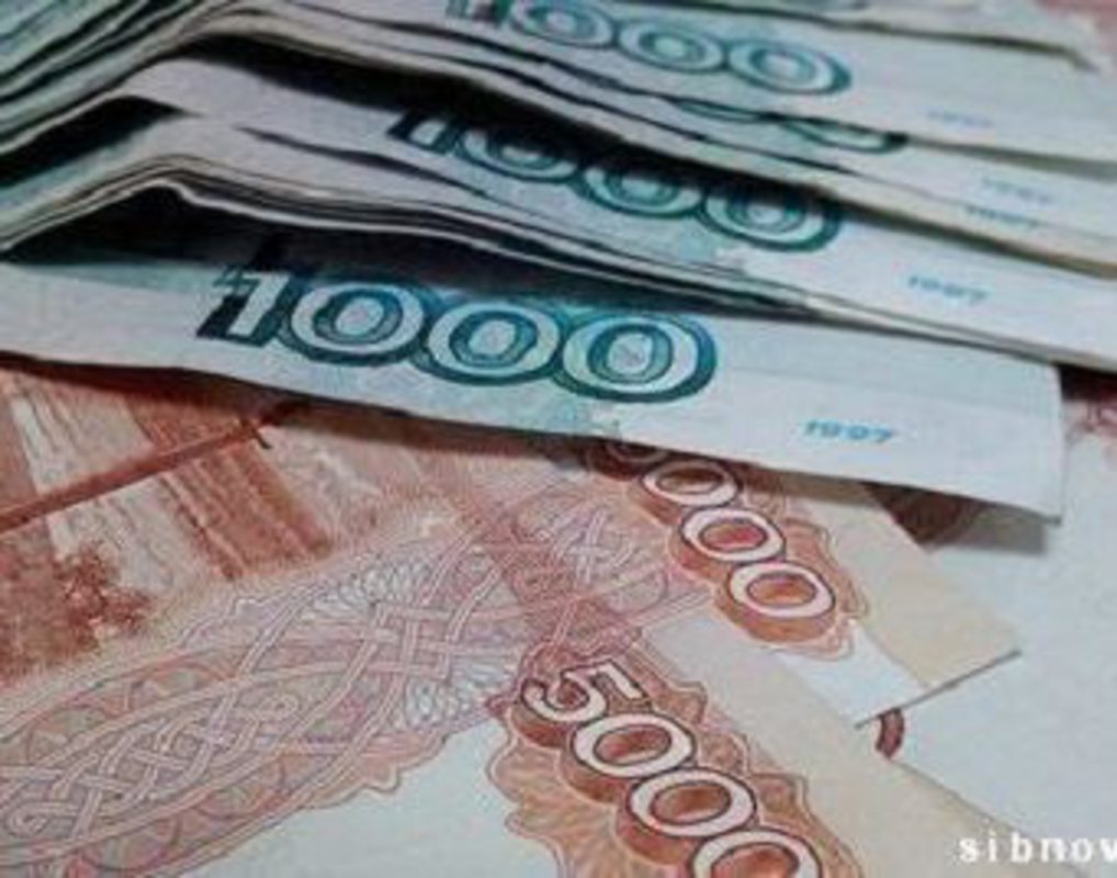 Железногорец установил приложение и лишился 3 млн рублей 