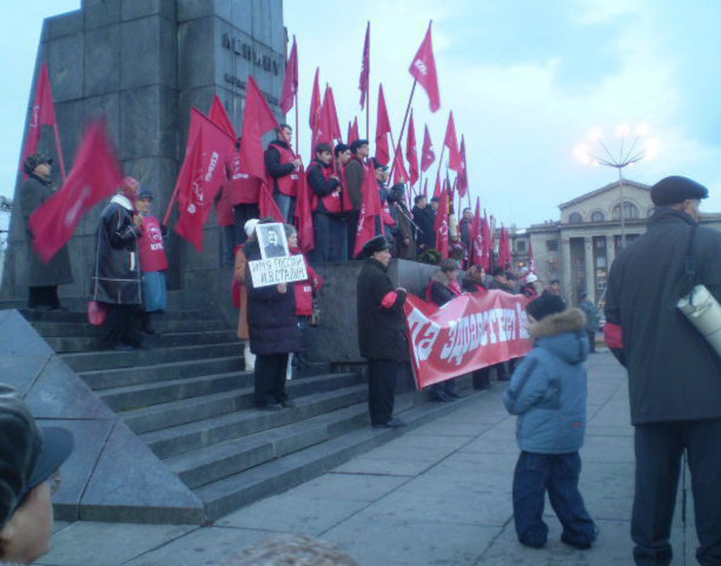 Красноярским коммунистам запретили шагать по центру в Первомай