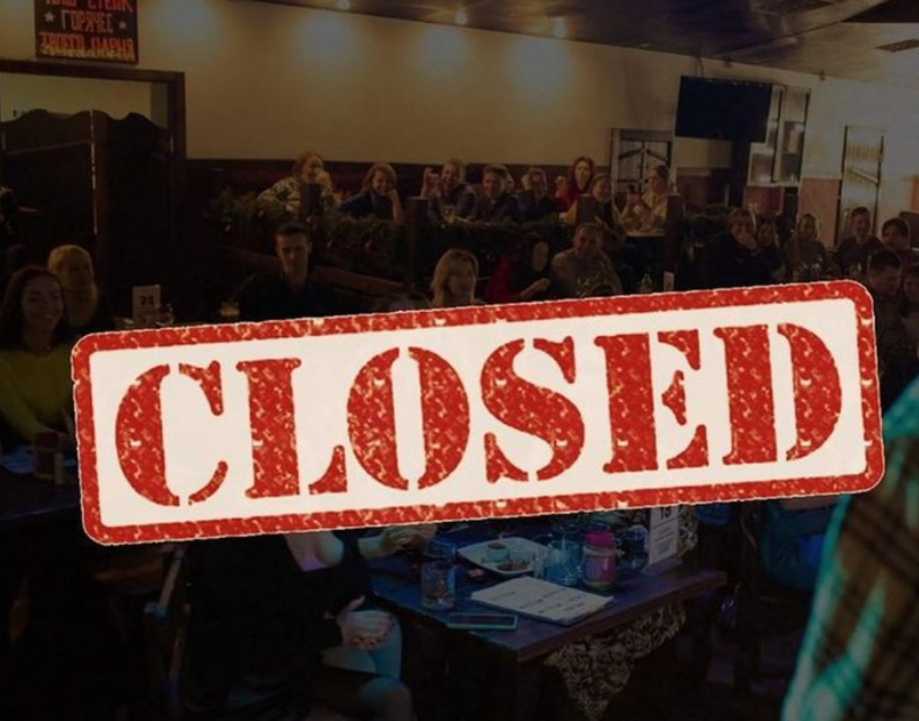 В Красноярске закрылся бар «Stories», где выступали местные стендап-комики 