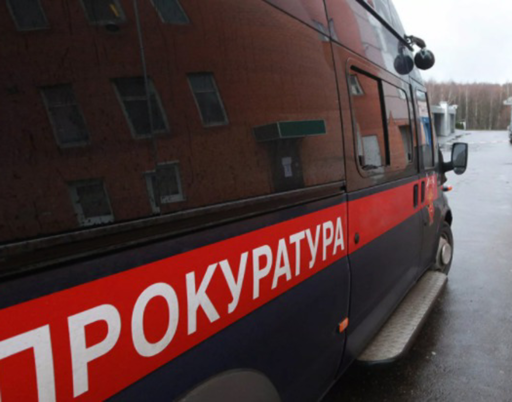 В Красноярске после вмешательства прокуратуры демонтировали билборд с Мавроди