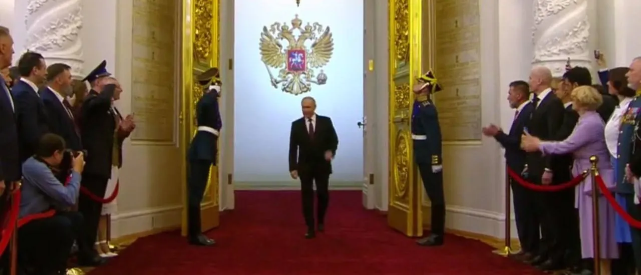 Владимир Путин вступил в должность Президента России